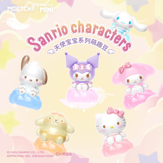 Sanrio Angel Baby Series